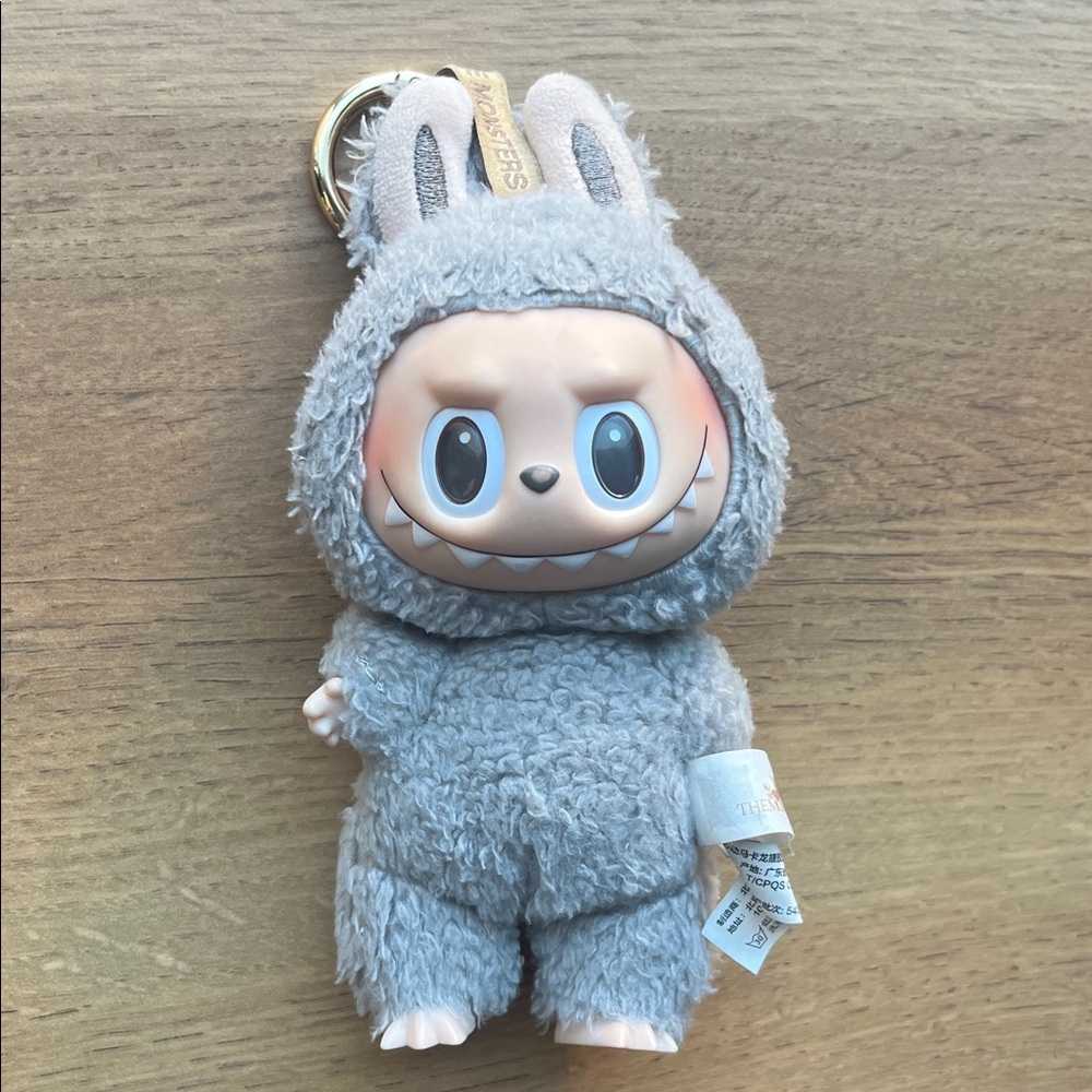Pop Mart Labubu Sesame Bean